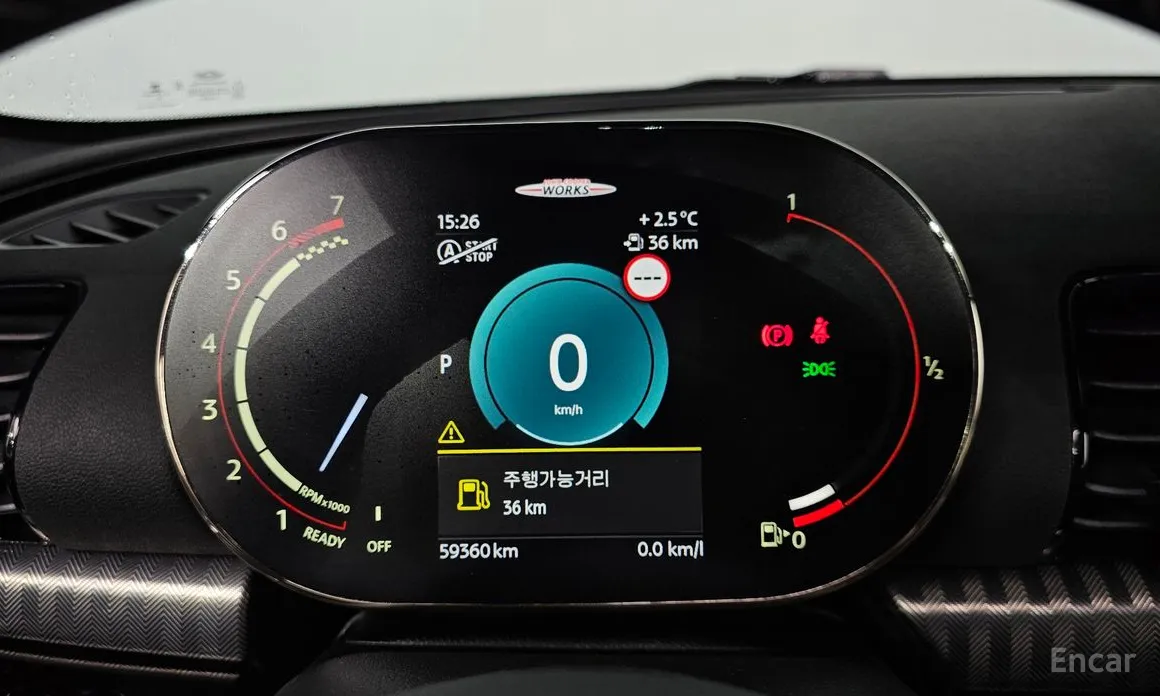 Фото 8 - Mini Clubman