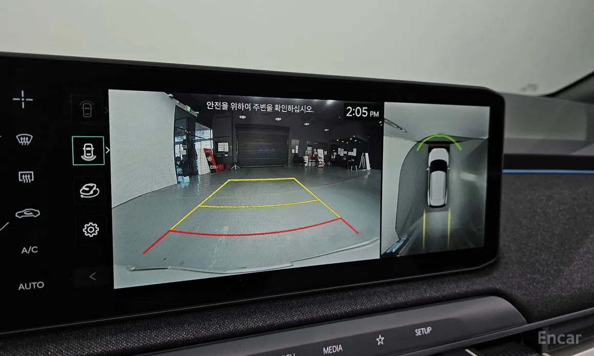 Фото 15 - Kia EV3