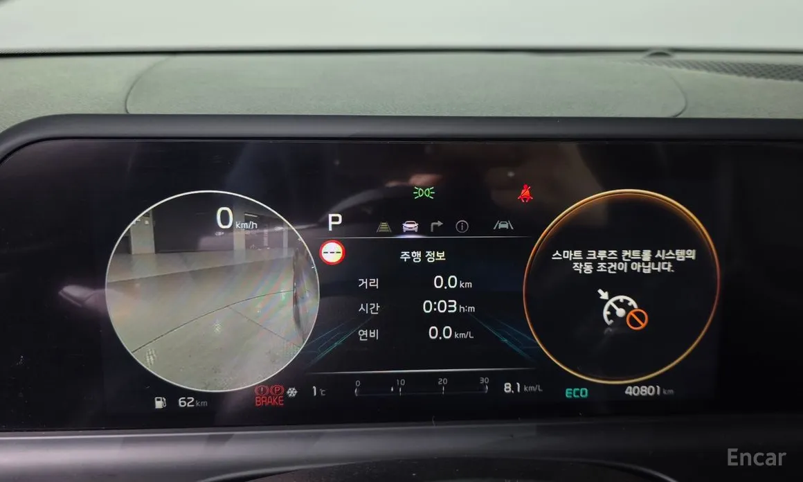 Фото 8 - Kia Seltos