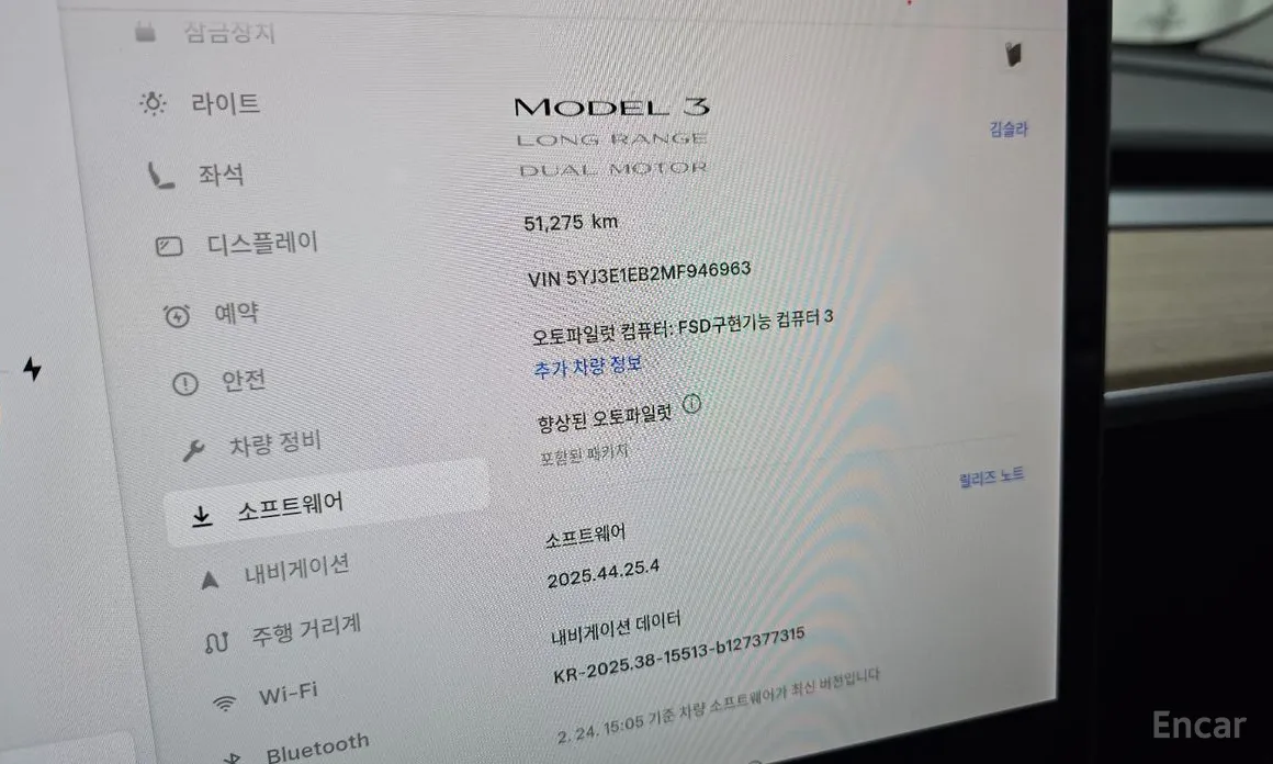 Фото 14 - Tesla Model 3
