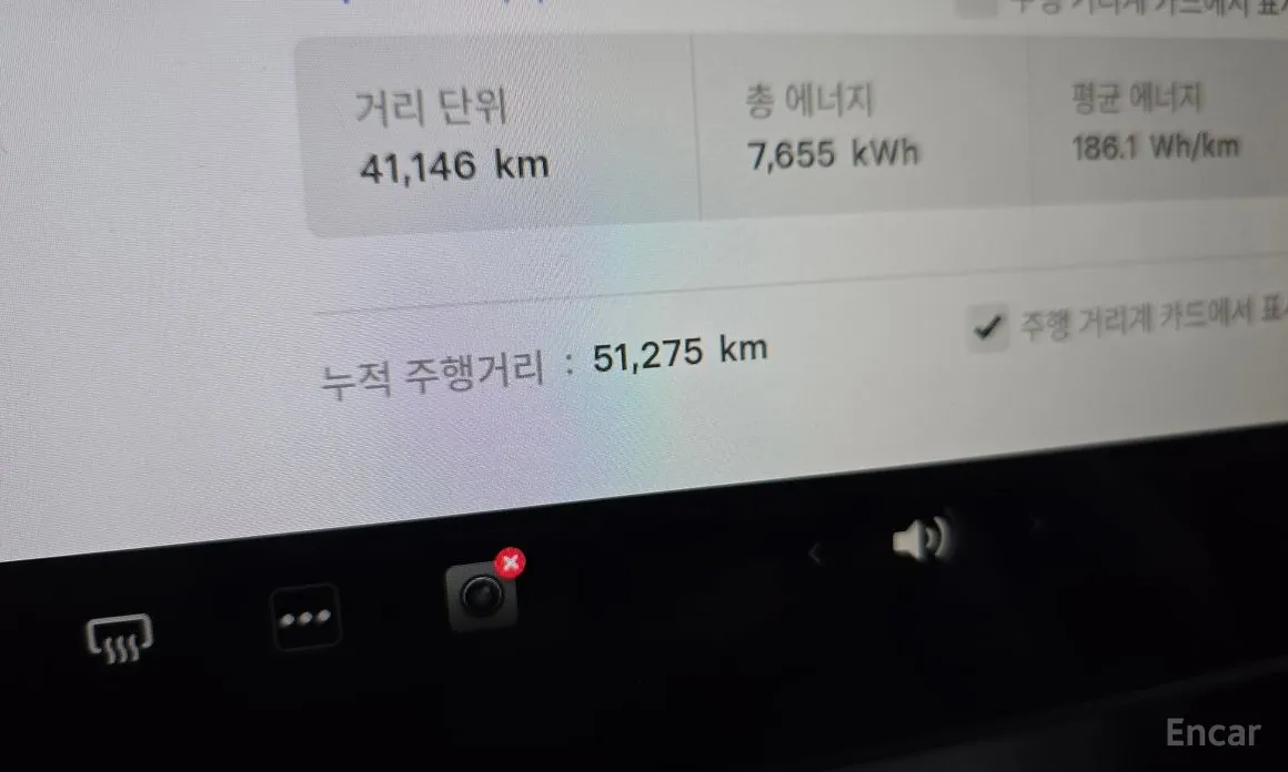 Фото 8 - Tesla Model 3