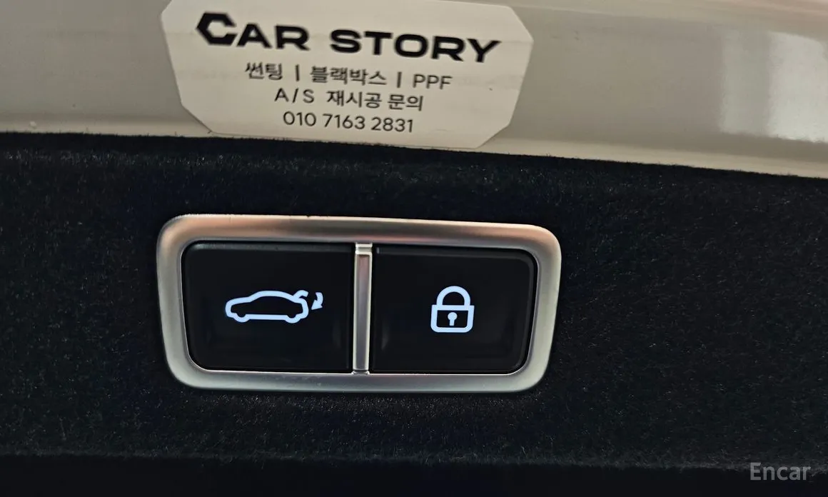 Фото 20 - Hyundai Grandeur