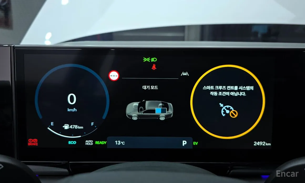 Фото 8 - Hyundai Grandeur