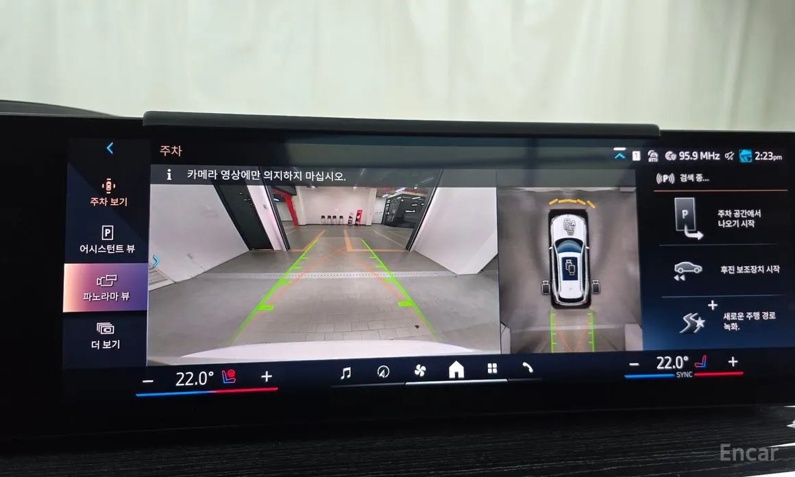 Фото 15 - BMW X5