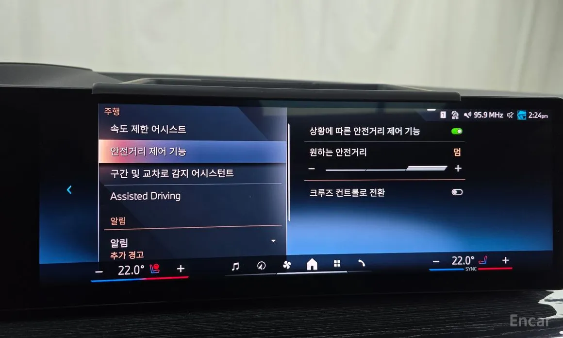 Фото 16 - BMW X5