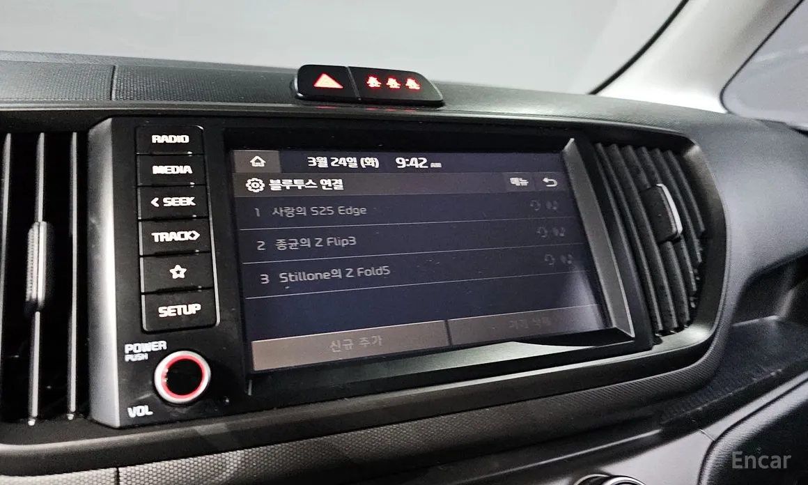 Фото 16 - Kia Ray