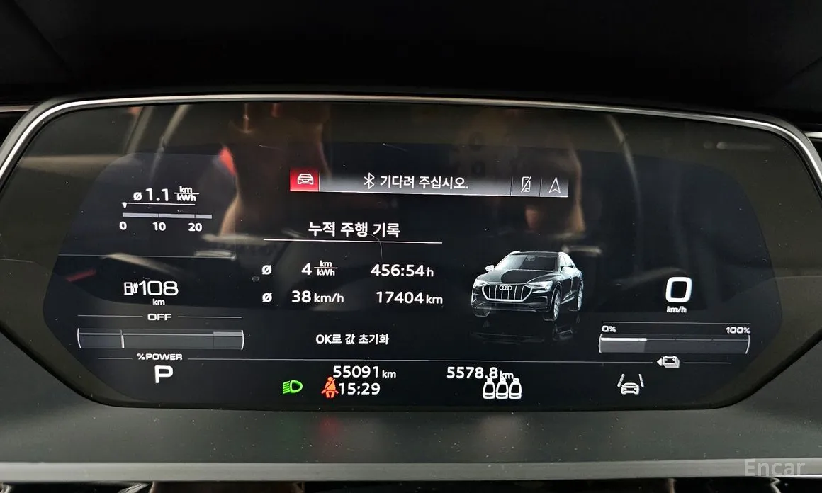 Фото 8 - Audi e-tron