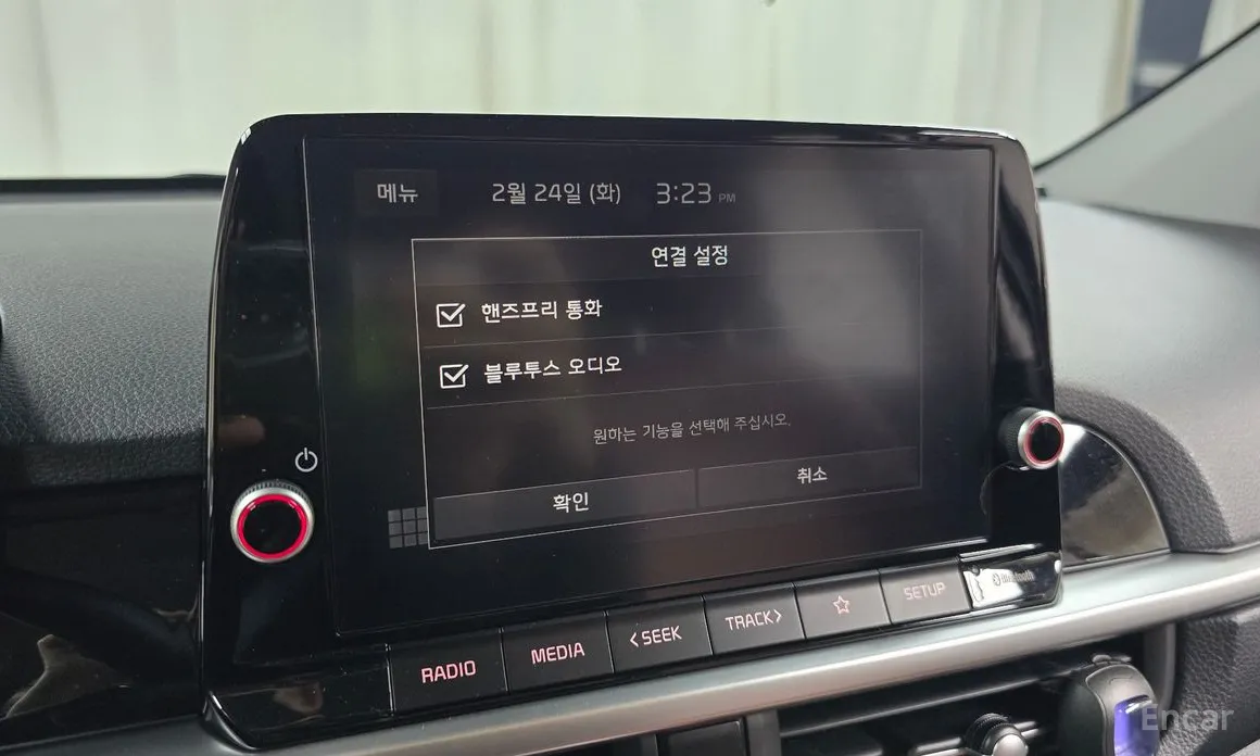 Фото 18 - Kia Morning