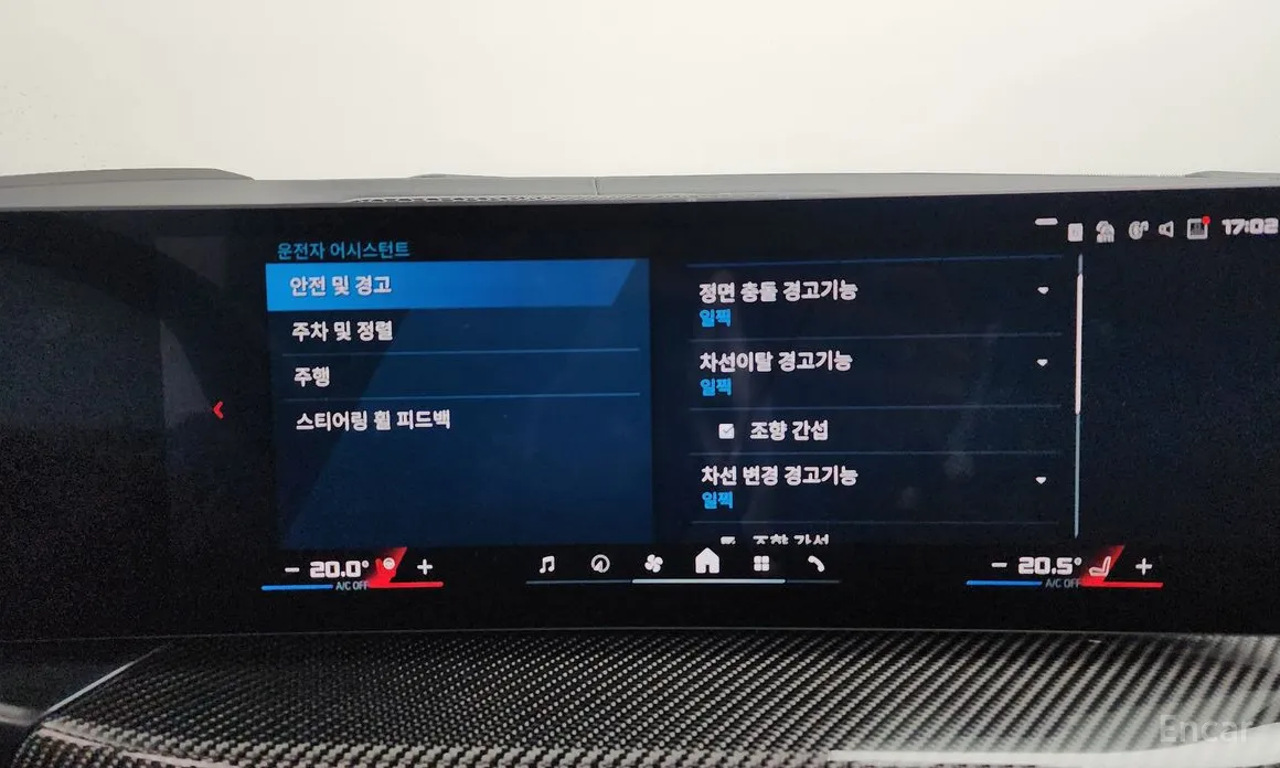 Фото 16 - BMW M4