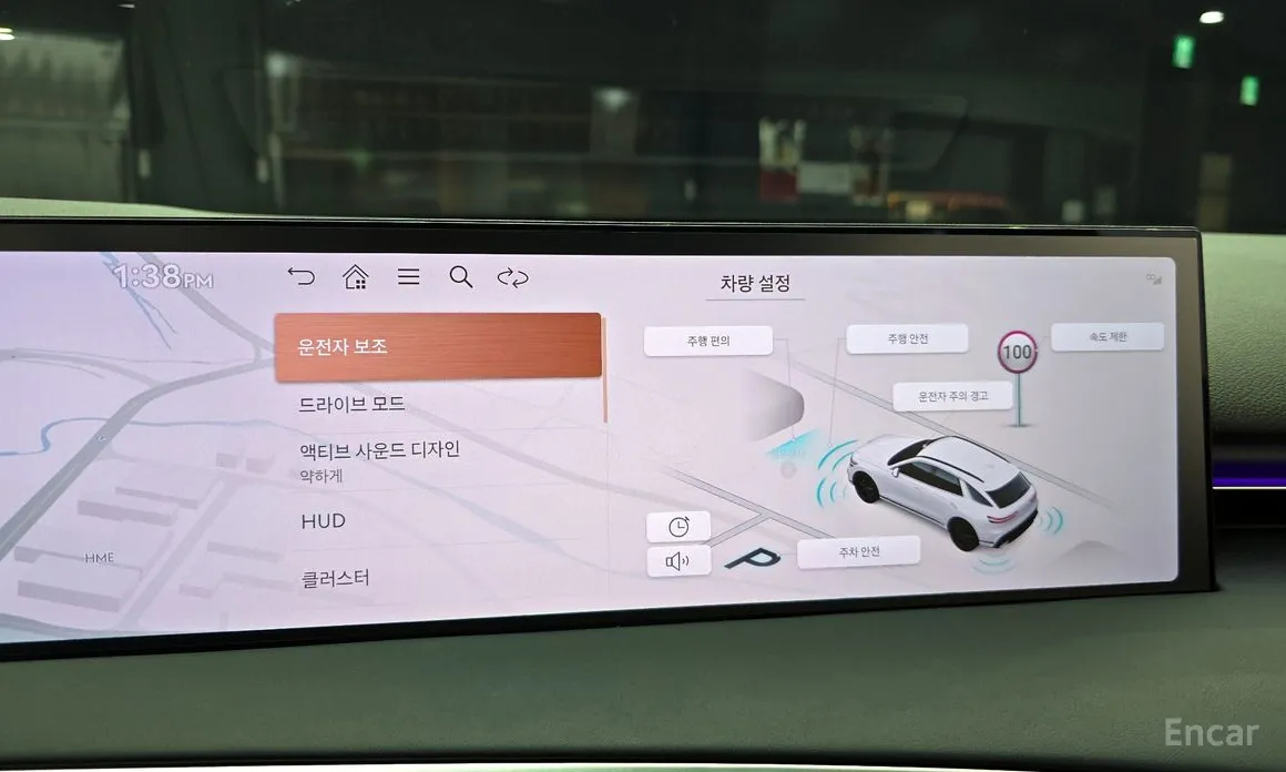 Фото 15 - Genesis GV70