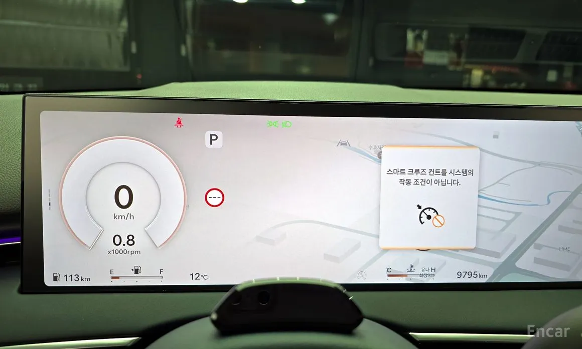 Фото 8 - Genesis GV70