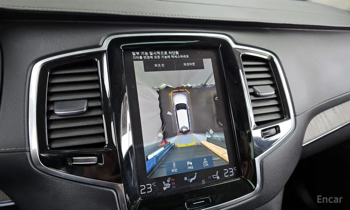 Фото 15 - Volvo XC90