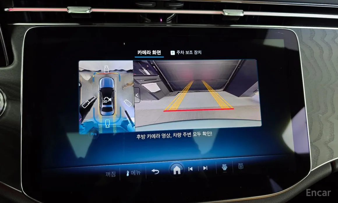 Фото 15 - Mercedes-Benz E-Class