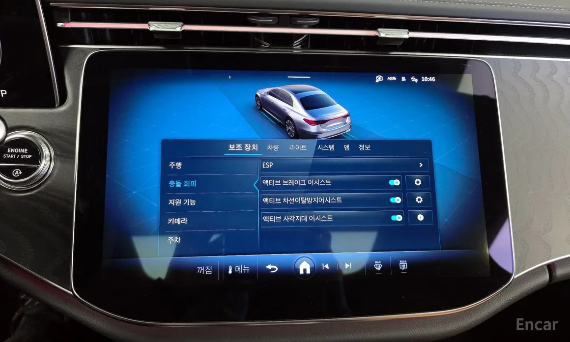 Фото 16 - Mercedes-Benz E-Class