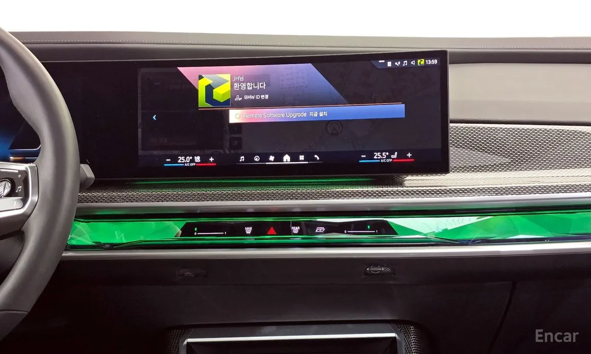 Фото 14 - BMW i7