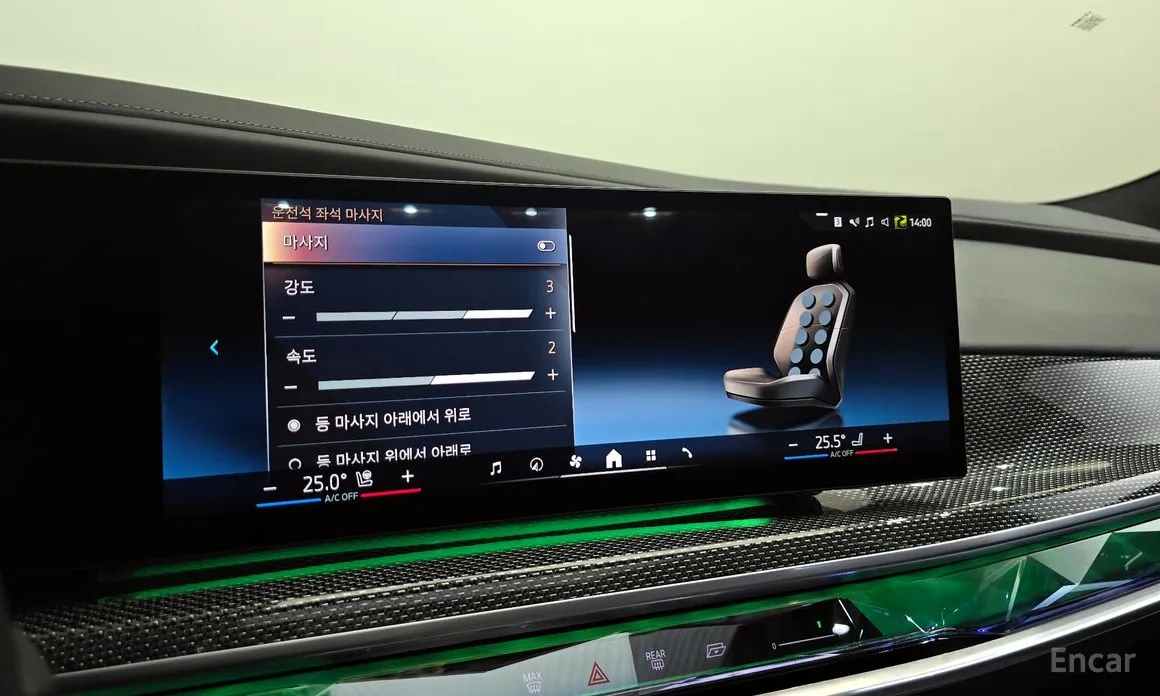 Фото 16 - BMW i7