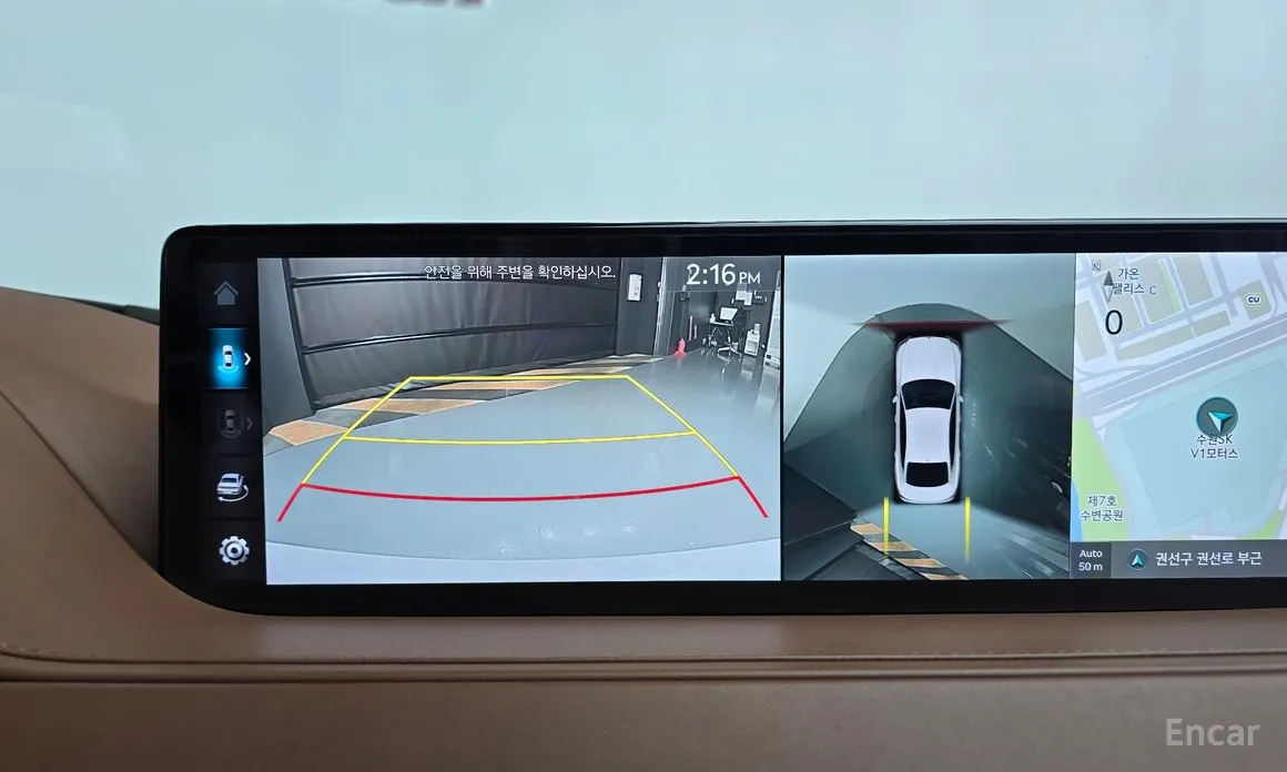 Фото 15 - Genesis G80