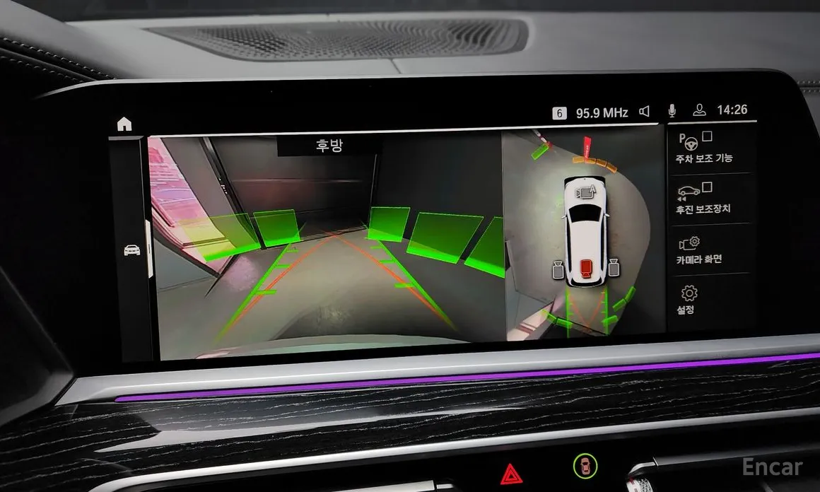 Фото 15 - BMW X7