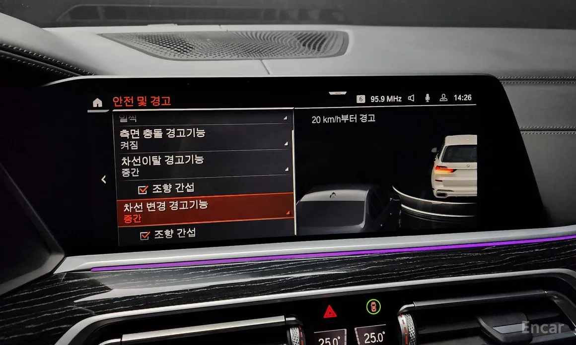 Фото 16 - BMW X7