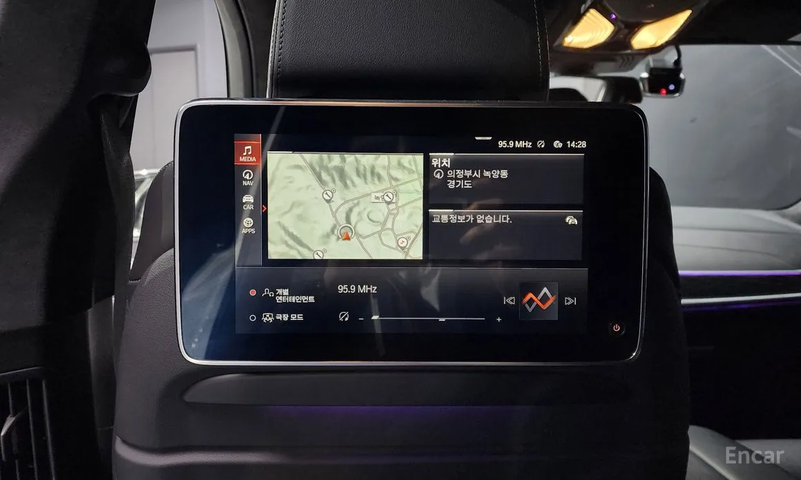 Фото 18 - BMW X7