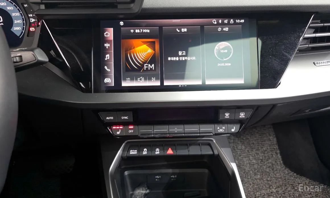 Фото 16 - Audi A3