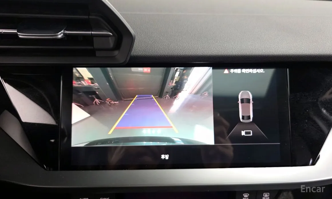 Фото 18 - Audi A3