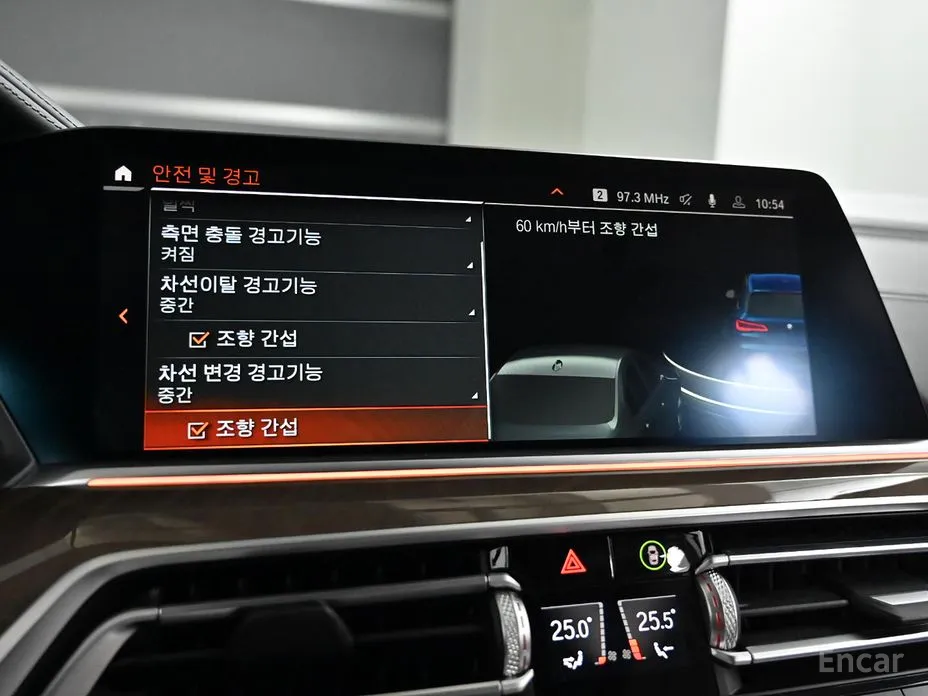 Фото 17 - BMW X5