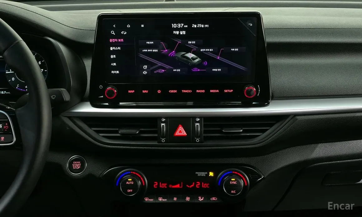 Фото 17 - Kia K3