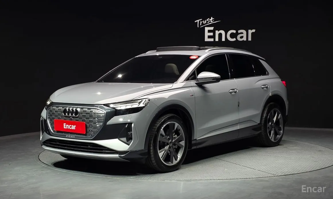 Фото 1 - Audi Q4 e-tron