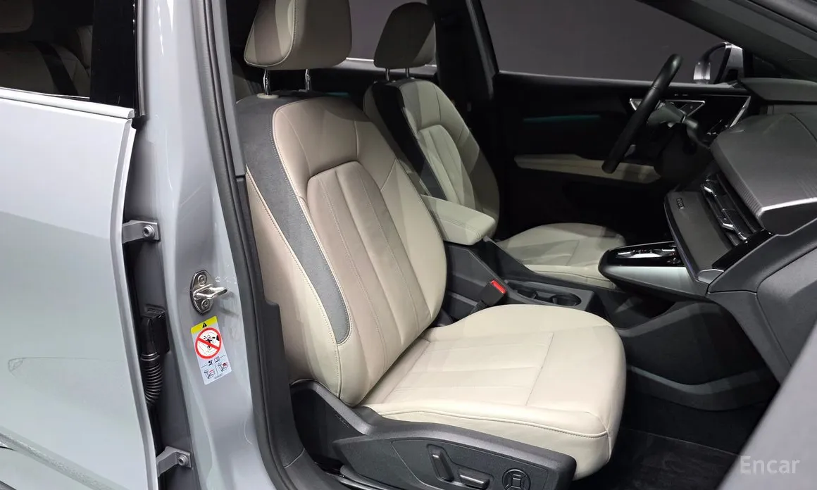 Фото 10 - Audi Q4 e-tron