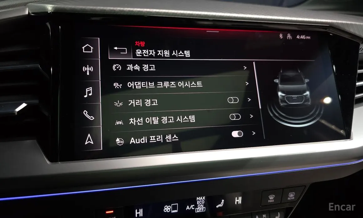 Фото 18 - Audi Q4 e-tron