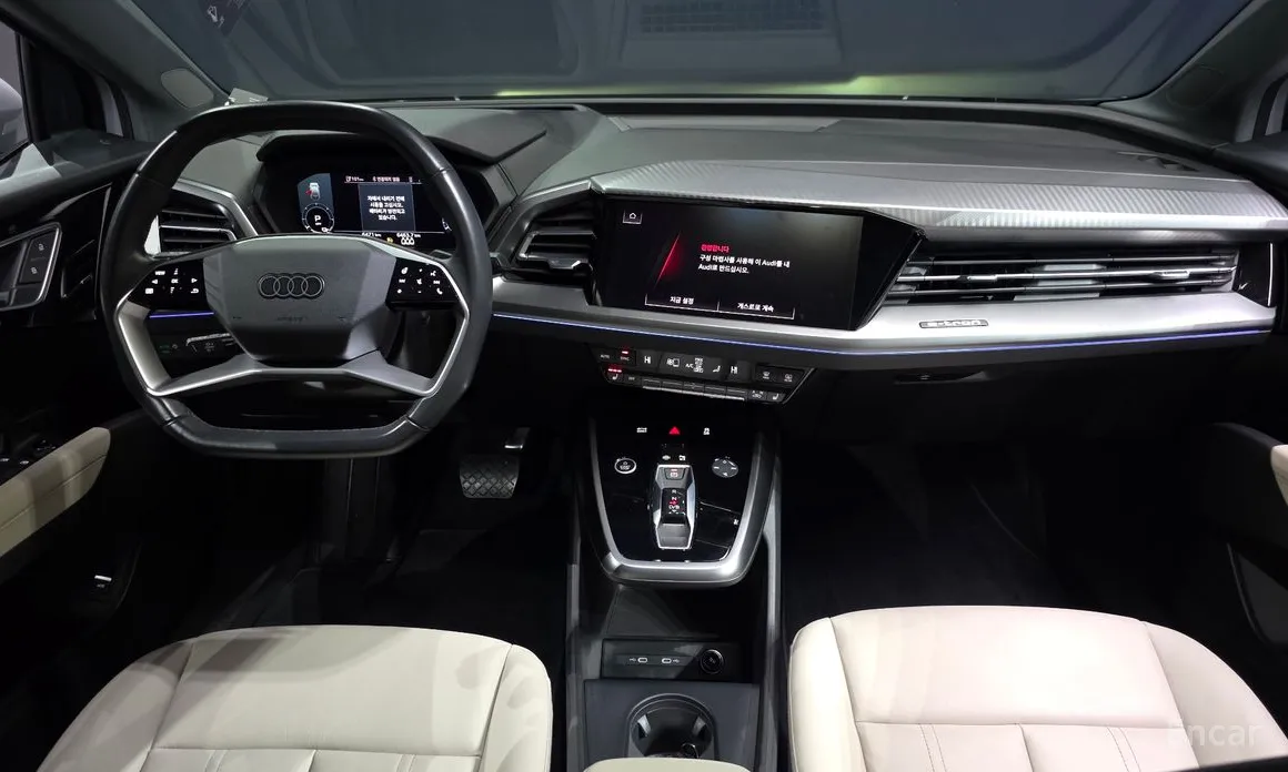 Фото 7 - Audi Q4 e-tron