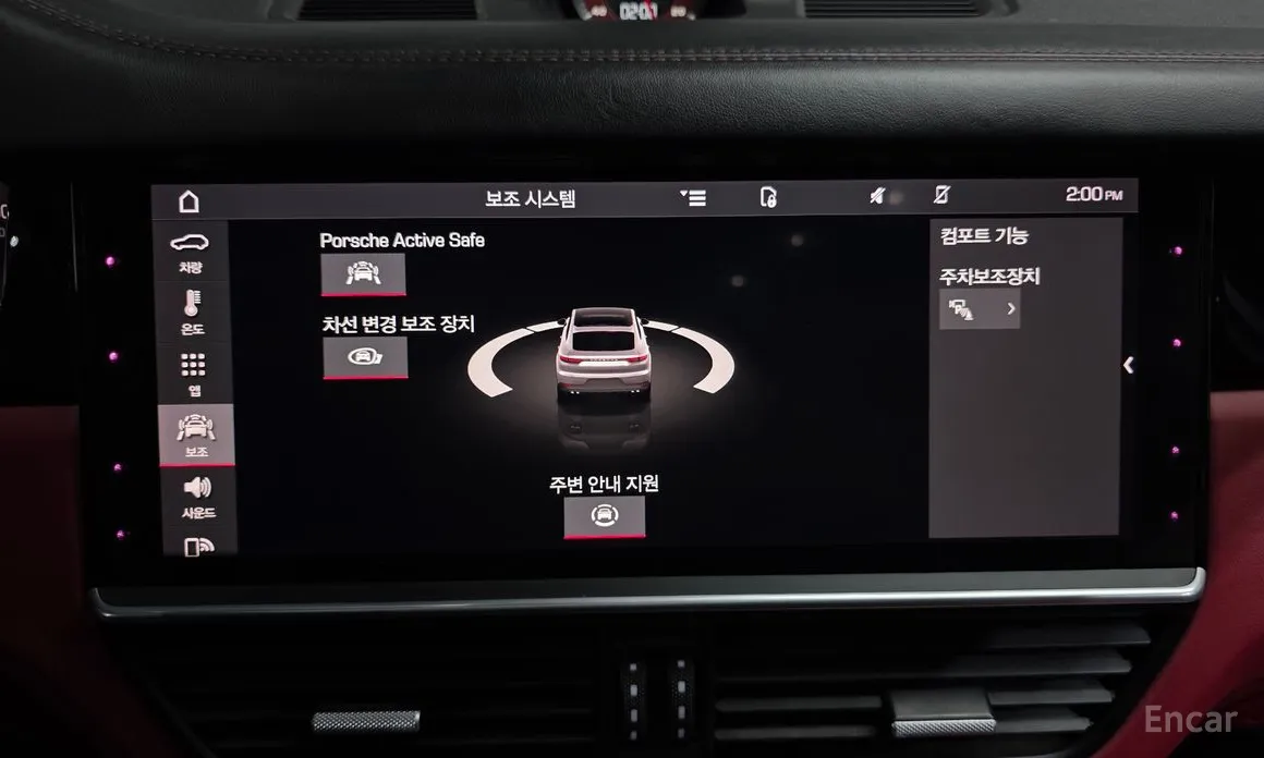 Фото 16 - Porsche Cayenne