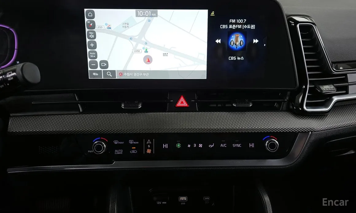 Фото 14 - Kia Sportage