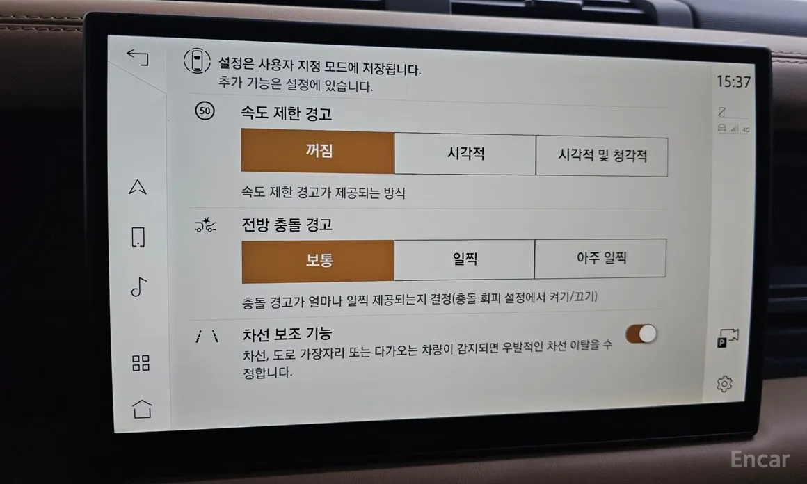 Фото 16 - Land Rover Defender