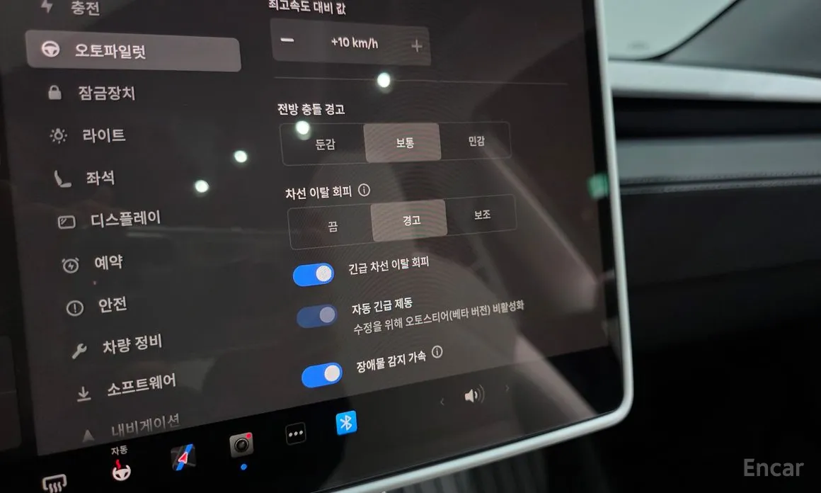 Фото 15 - Tesla Model Y