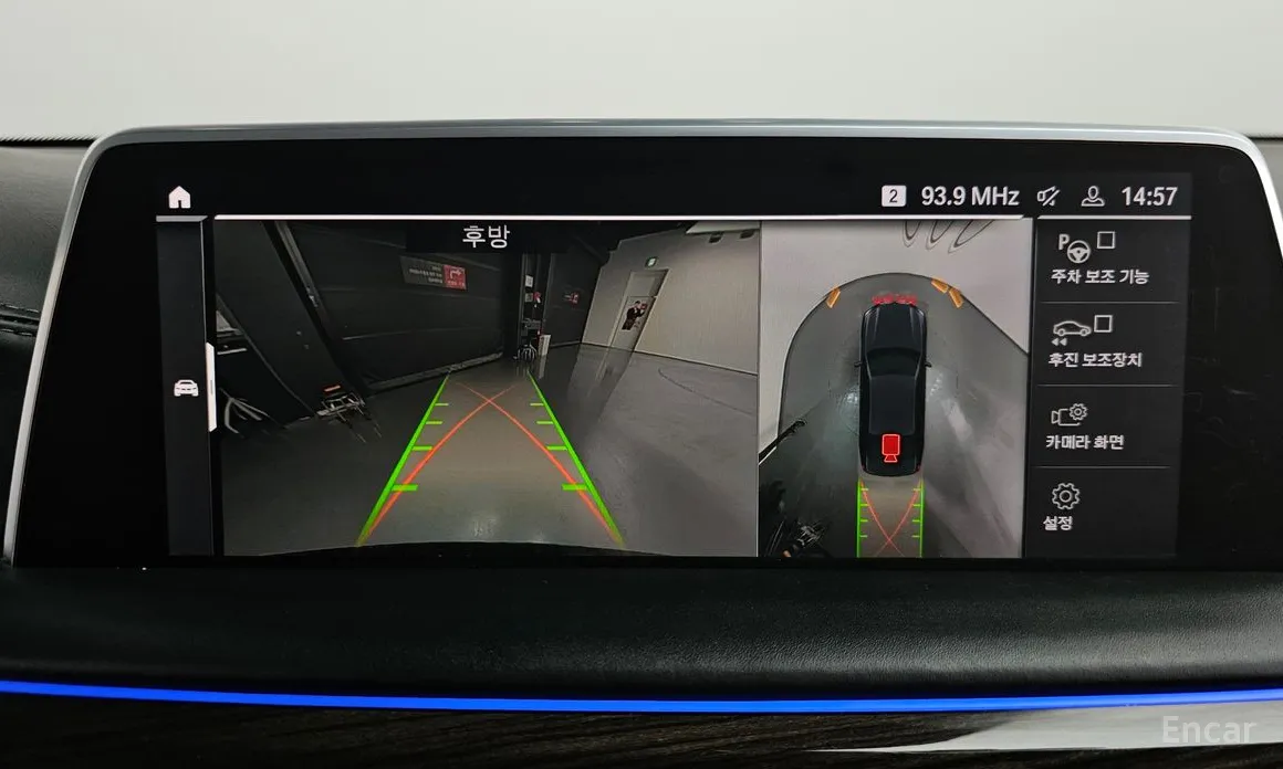 Фото 15 - BMW 7 Series