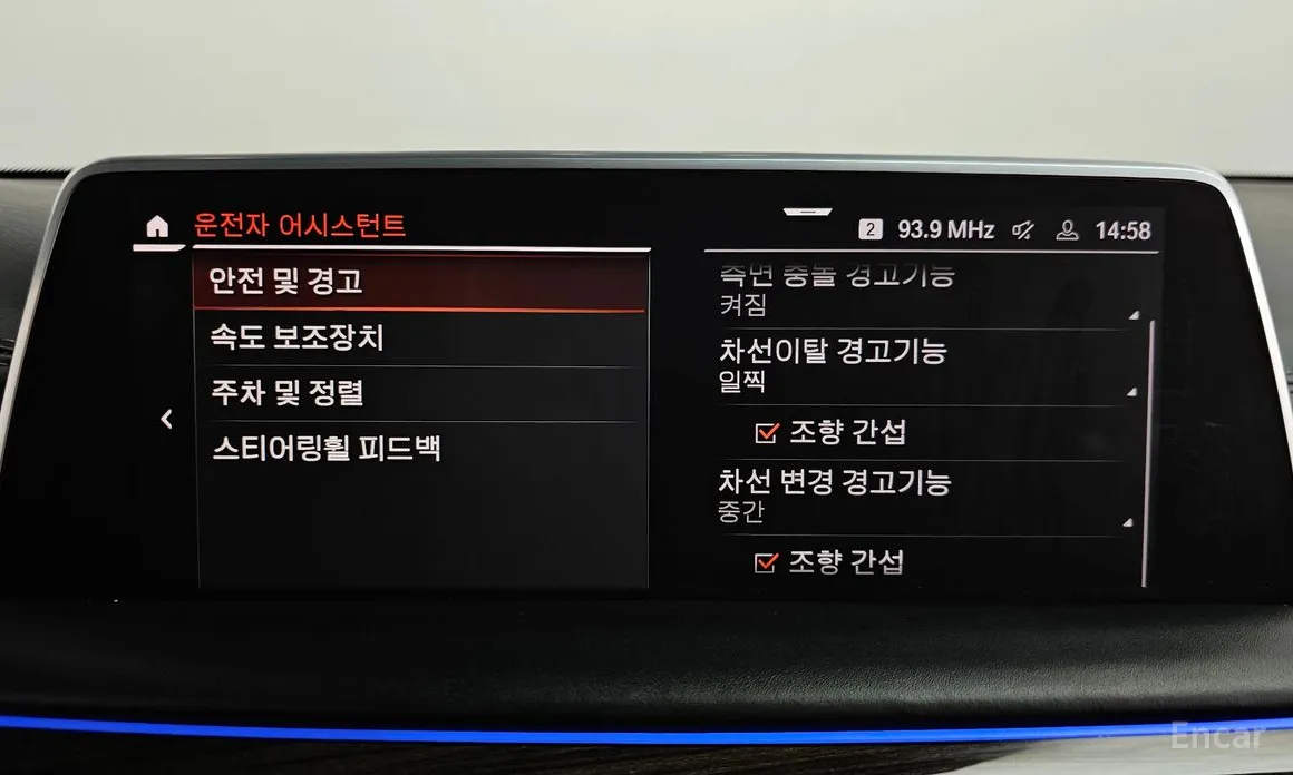 Фото 16 - BMW 7 Series