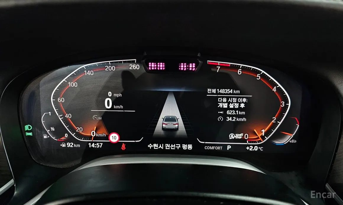 Фото 8 - BMW 7 Series