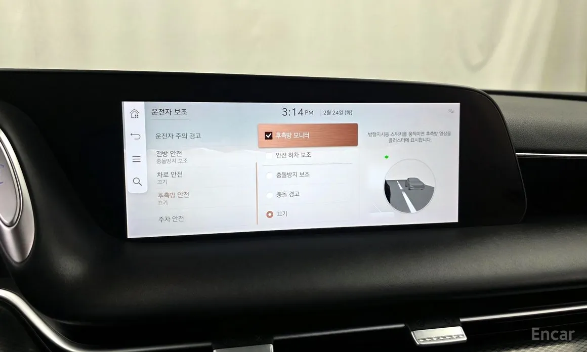 Фото 16 - Genesis G90