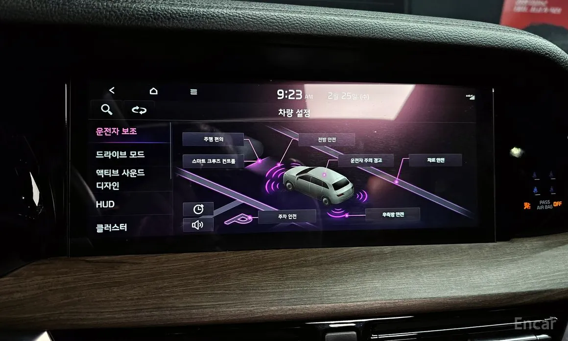 Фото 15 - Kia Mohave