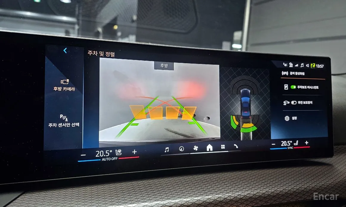 Фото 15 - BMW 3 Series