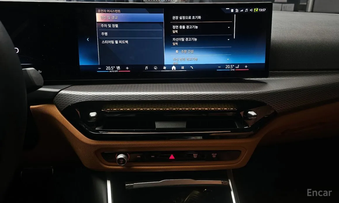 Фото 16 - BMW 3 Series