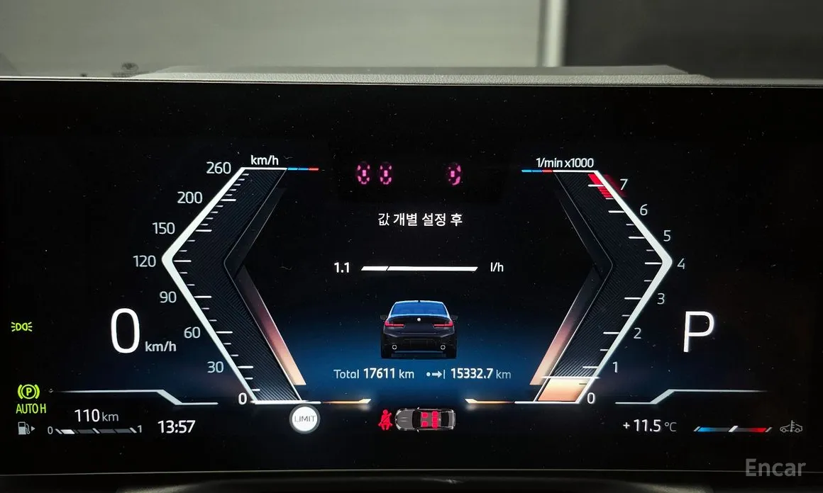 Фото 8 - BMW 3 Series