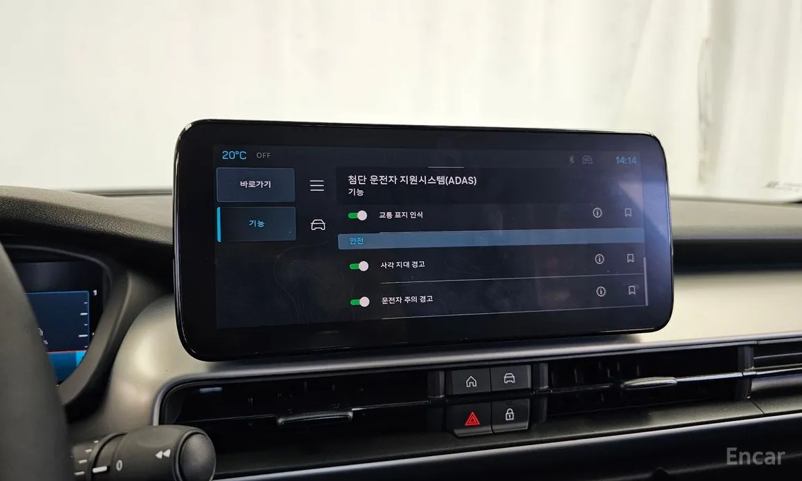 Фото 16 - Jeep Avenger