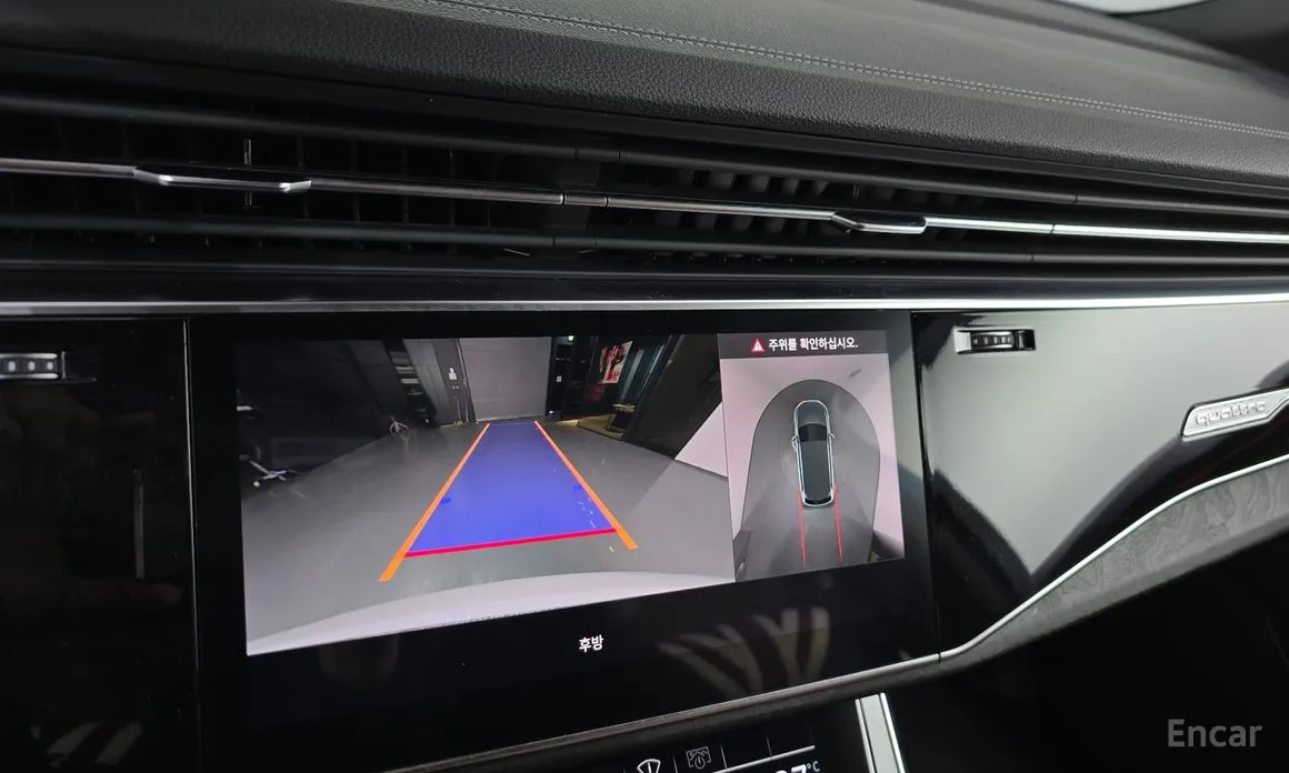 Фото 15 - Audi Q7