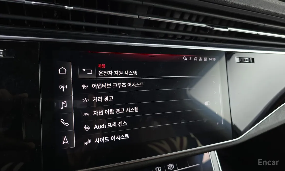 Фото 16 - Audi Q7