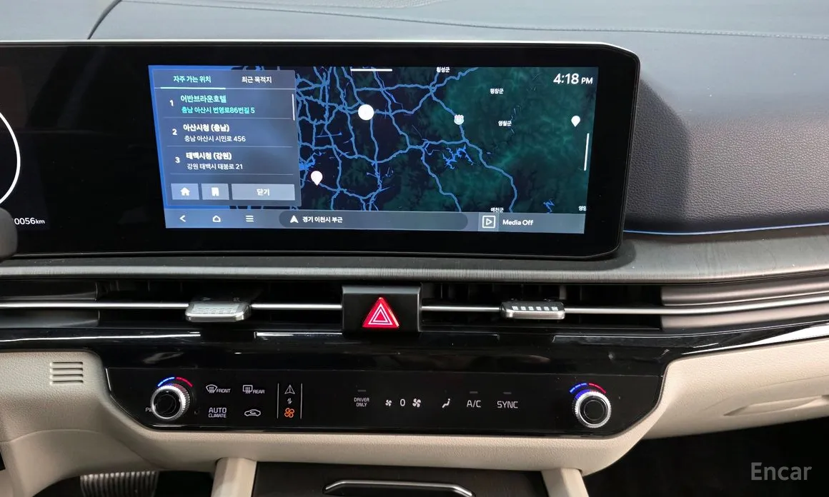 Фото 14 - Kia Sportage