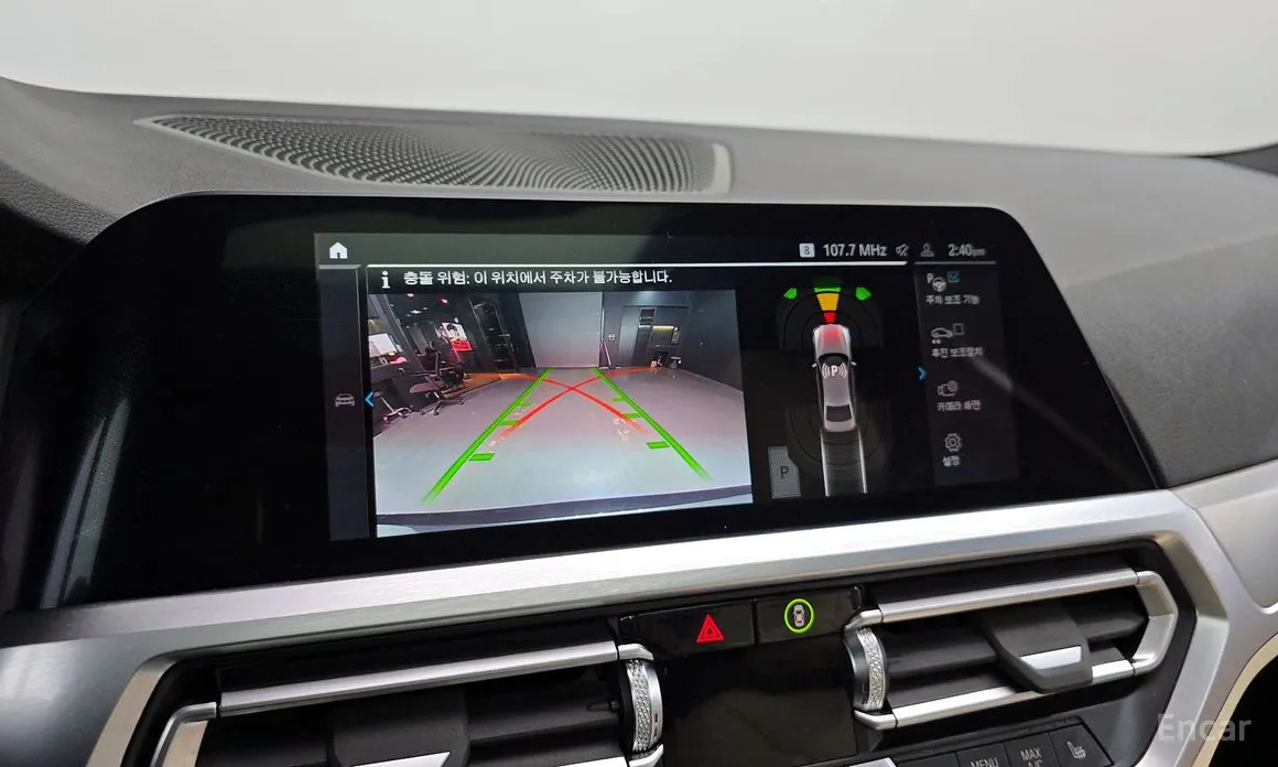 Photo 15 - BMW 3 Series