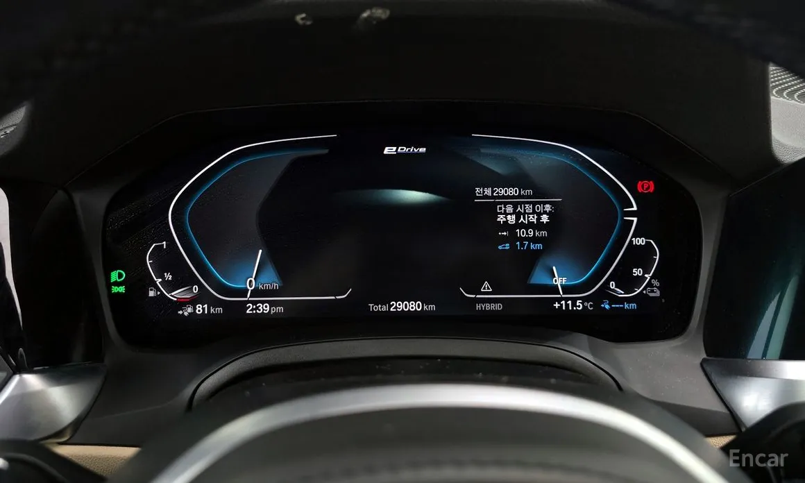 Photo 8 - BMW 3 Series